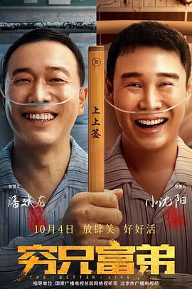 久久伦理影院