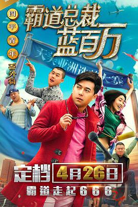 中文字幕欧美区