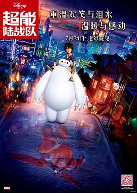 午夜在线视频国产极品片