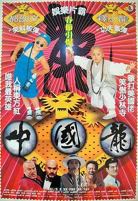 亚洲色欧美