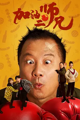 理论农场主的女儿们