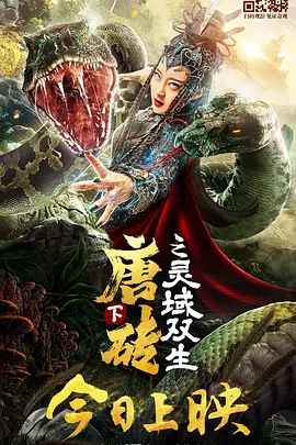 男女污污网站