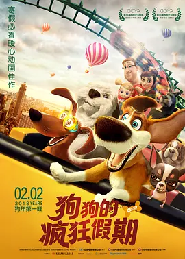 a级片在线观看