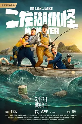 午夜色大片在线观看