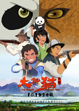 七草千岁在线观看