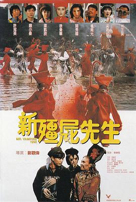 宝可梦黄油