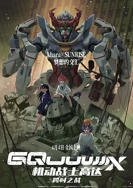 色哟哟久久