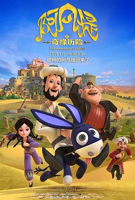 国产**网站