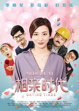 精品欧美一区二区在线观看视频