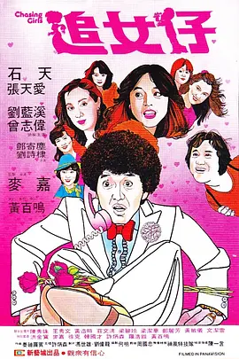 久久久久久a亚洲欧洲aⅴ