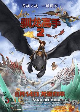 欧美作爱福利免费观看视频