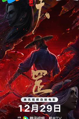 亚洲第一导航
