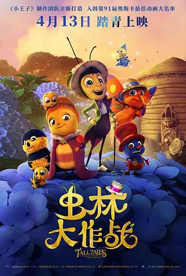 漂亮的姐姐