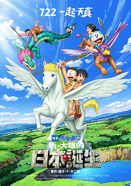日本阿v精品视频在线观看