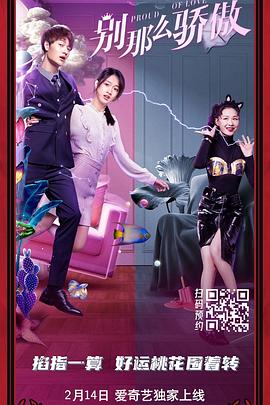 香蕉在线播放