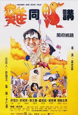 亚洲丝袜偷拍