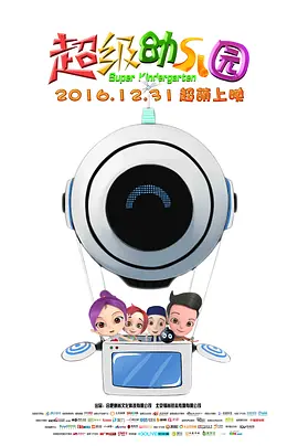 国产午夜精品久久久久婷婷