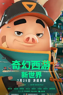 色婷婷精品