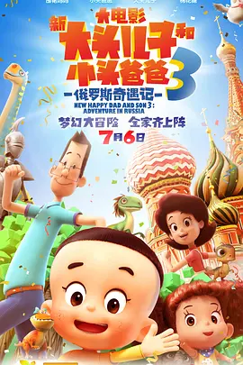 香蕉视频免费在线播放