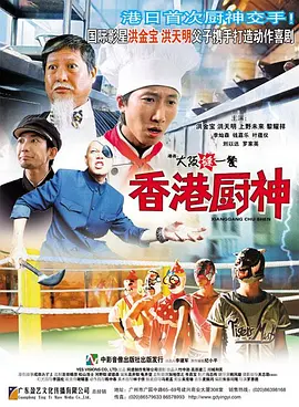 邻居家的小伙子