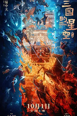 欧美日韩亚洲综合在线一区二区