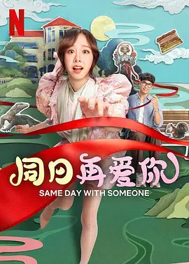 99国产精品视频久久久久