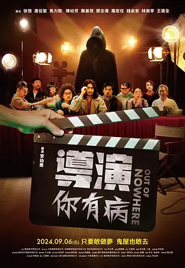 ipz041天海翼被犯女教师