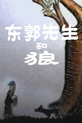 嗯嗯嗯啊啊啊啊
