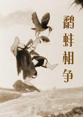 私拍在线