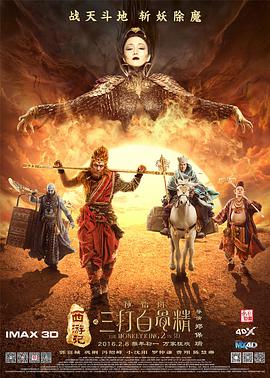 国产同性人妖ts口直男