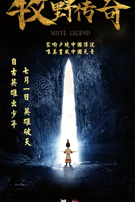 19岁大学生免费观看电视剧在线观看