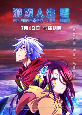 北条麻妃视频在线观看