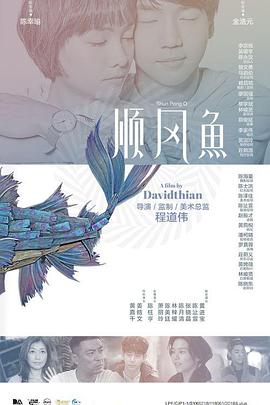 印度籍av艳星一览