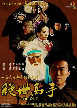 亚洲欧美日韩不卡一区二区三区