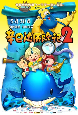国产精品特级影片