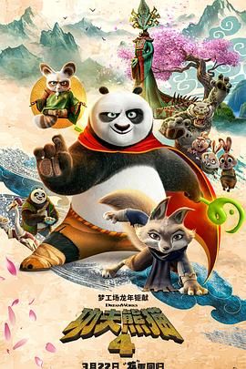 日毛片