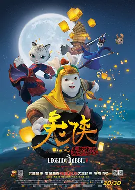 国产极品在线观看