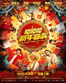 中文字幕视频不卡