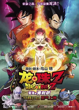 在线欧美v日韩v国产精品v