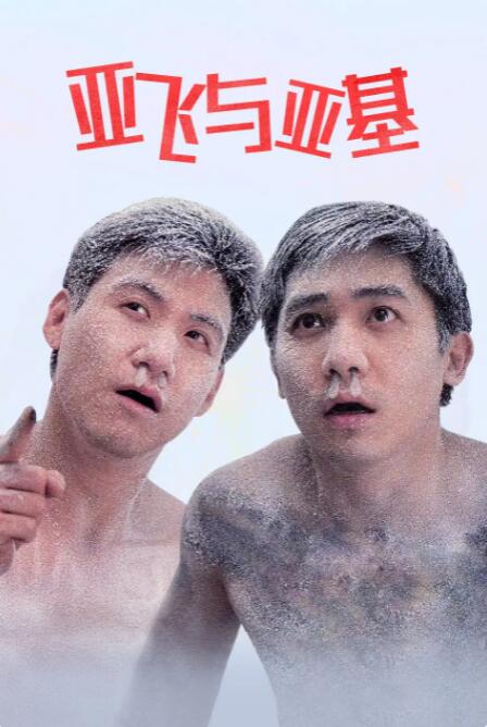 久草视频国产