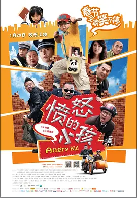 会员的条件