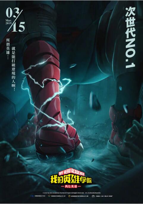 国产欧美一区二区三区视频在线观看