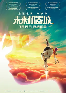 欧美有码视频
