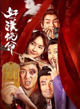 69热视频在线观看免费自拍