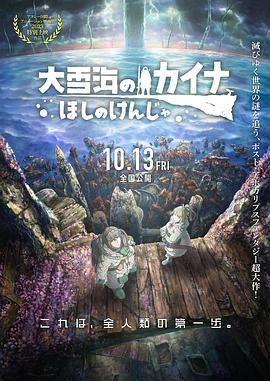 欧美日韩精选