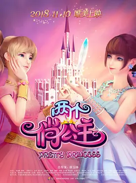 午夜不卡影院