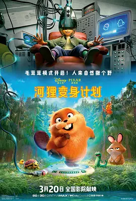 2020国产精品永久在线观看