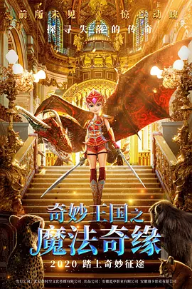 91黄色的视频