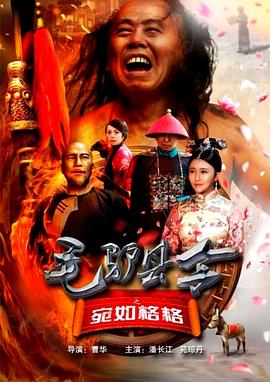 国产亚洲精品线观看77