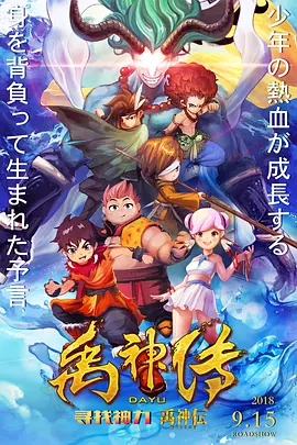 亚洲精品日本